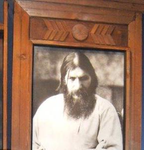 The Rasputin Dagger - Cover Reveal and Author's Thoughts